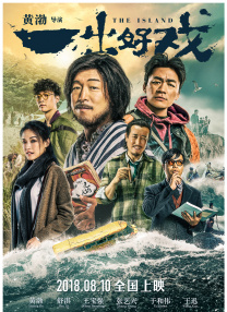 久久婷婷一级淫片aaa谢语彤